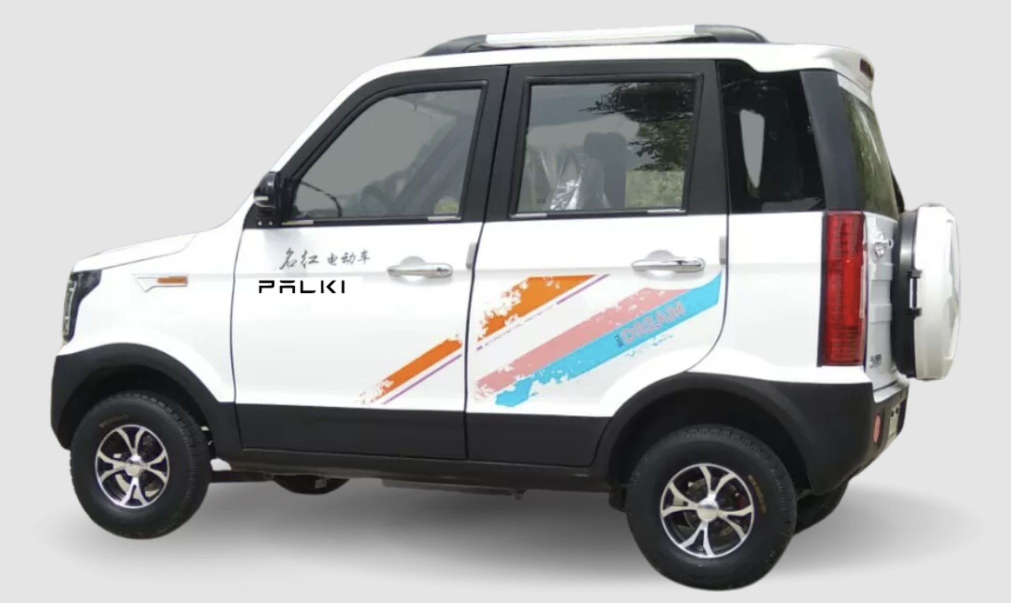 bangladesh-prepares-for-electric-vehicles