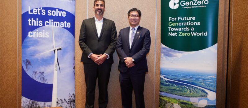 south-pole-and-genzero-launch-new-centre-to-scale-‘high-impact-first-of-a-kind’-carbon-credits-in-asia