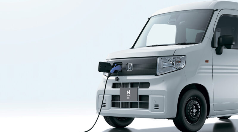 honda-&-mc-to-establish-new-ev-company,-altna-co,-ltd.