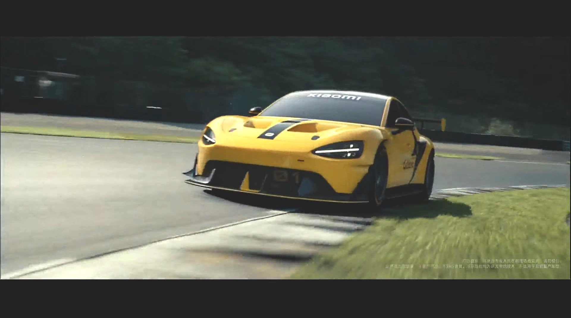 ring-ring:-phonemaker-xiaomi’s-electric-sportscar-dials-up-speed-at-the-nurburgring!