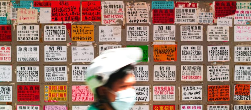 heat-pumps-could-help-cut-china’s-building-co2-emissions-by-75%,-says-iea heat-pumps-could-help-cut-china’s-building-co2-emissions-by-75%,-says-iea