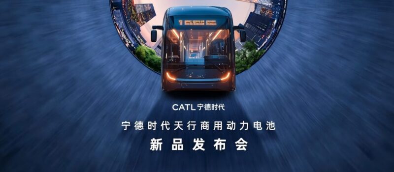 new-ev-battery-has-15-year,-930,000-mile-expected-service-life new-ev-battery-has-15-year,-930,000-mile-expected-service-life