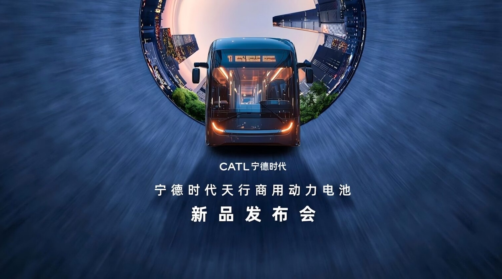 new-ev-battery-has-15-year,-930,000-mile-expected-service-life