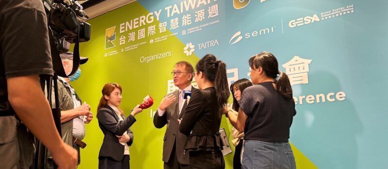 quenching-ai’s-thirst-for-energy?-taiwan-trade-council-says-tech-pursuits-‘at-odds’-with-net-zero-goals quenching-ai’s-thirst-for-energy?-taiwan-trade-council-says-tech-pursuits-‘at-odds’-with-net-zero-goals